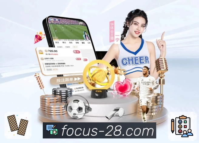 体验加拿大28APP，感受品牌实力与温度